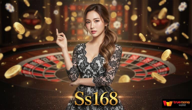 Ss168